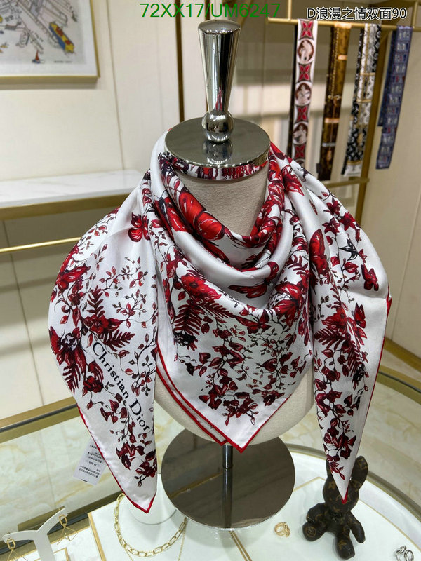 Scarf-Dior Code: UM6247 $: 72USD