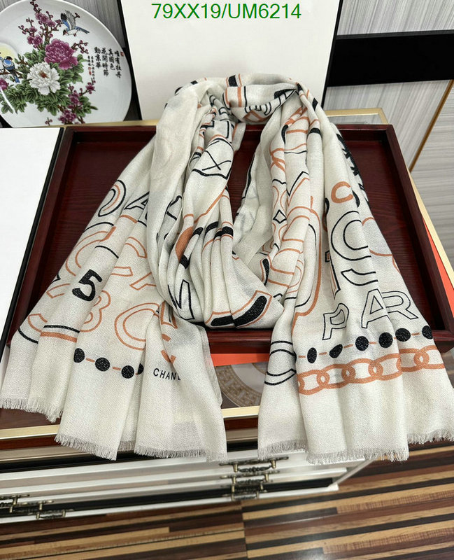 Scarf-Chanel Code: UM6214 $: 79USD