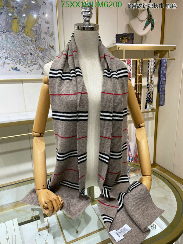 Scarf-Burberry Code: UM6200 $: 75USD