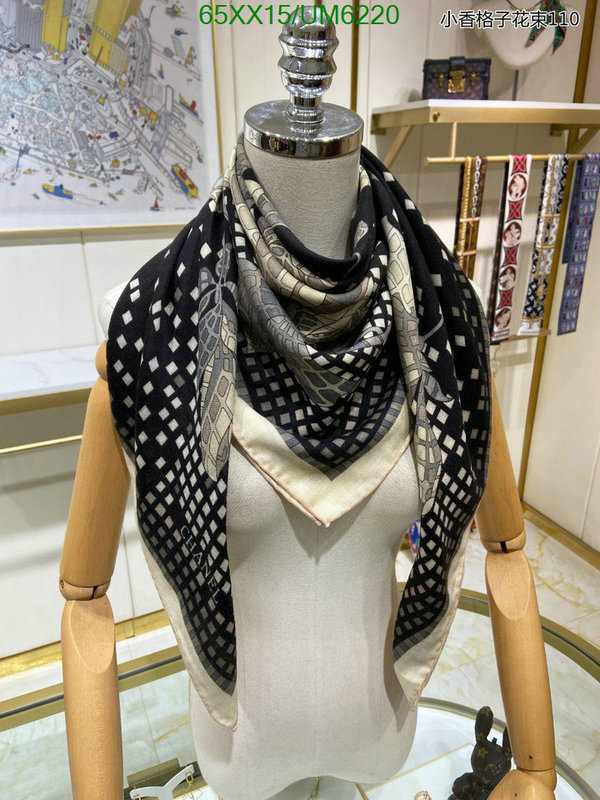 Scarf-Chanel Code: UM6220 $: 65USD