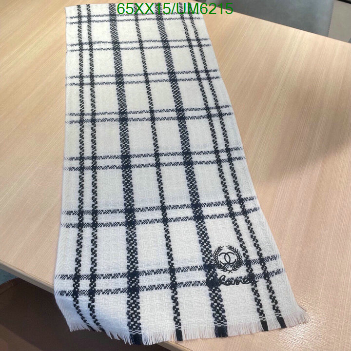 Scarf-Chanel Code: UM6215 $: 65USD