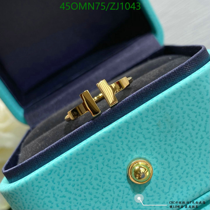 Jewelry-Tiffany Code: ZJ1043 $: 45USD