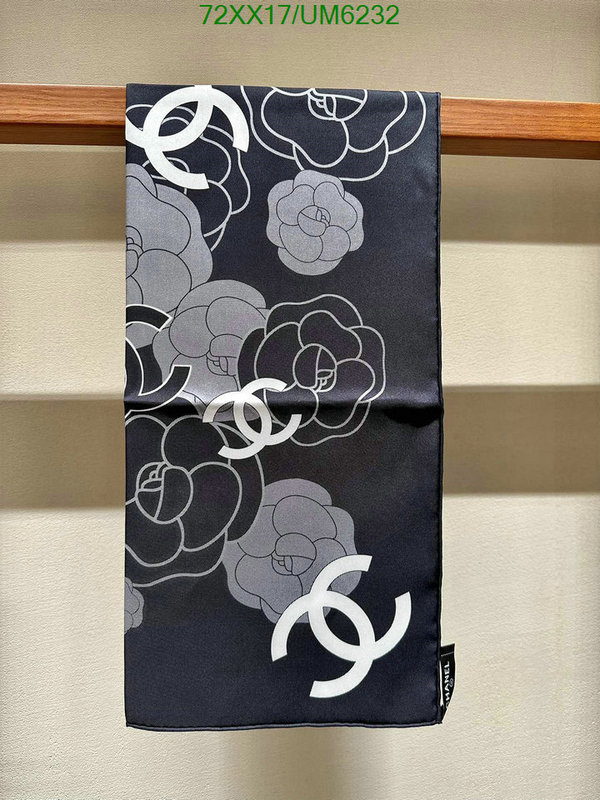 Scarf-Chanel Code: UM6232 $: 72USD