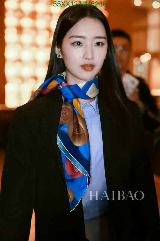 Scarf-Chanel Code: UM6240 $: 55USD