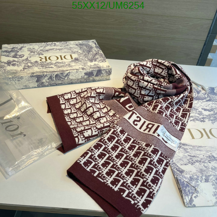 Scarf-Dior Code: UM6254 $: 55USD