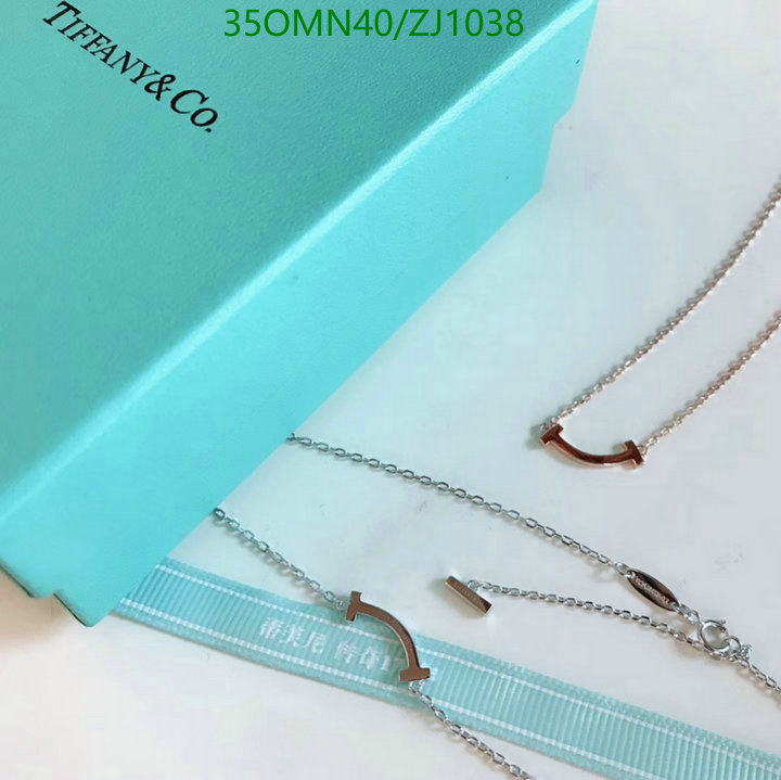 Jewelry-Tiffany Code: ZJ1038 $: 35USD