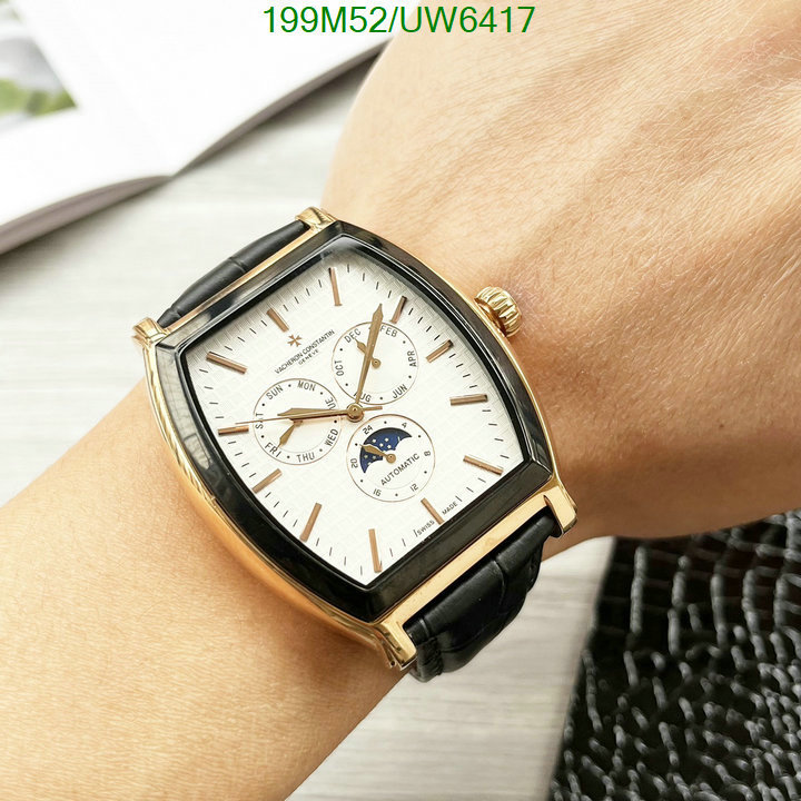 Watch-Mirror Quality-Vacheron Constantin Code: UW6417 $: 199USD