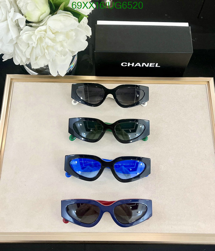 Glasses-Chanel Code: UG6520 $: 69USD