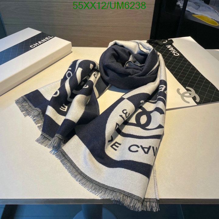 Scarf-Chanel Code: UM6238 $: 55USD