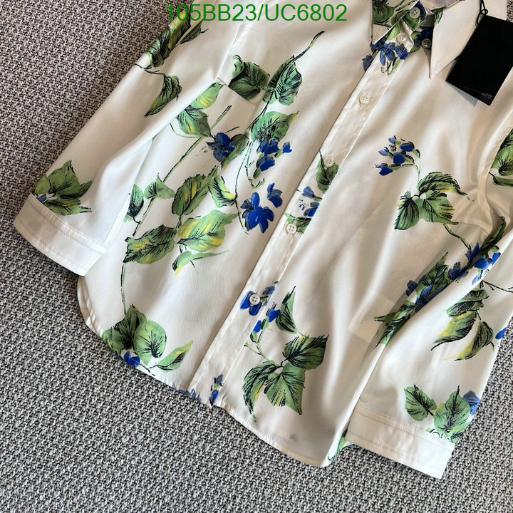 Clothing-Prada Code: UC6802 $: 105USD