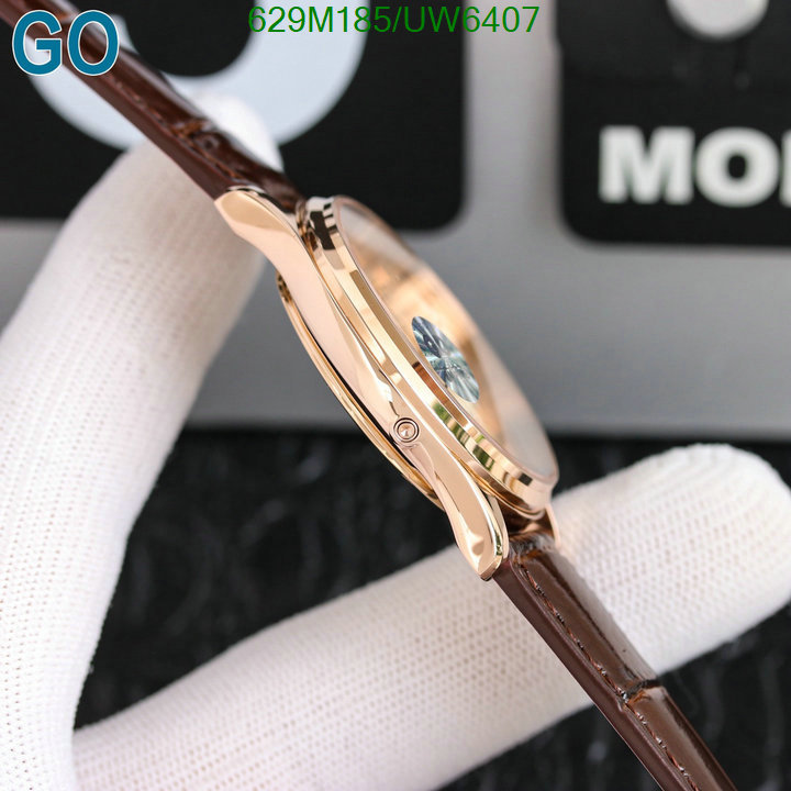 Watch-Mirror Quality-Jaeger-LeCoultre Code: UW6407 $: 629USD