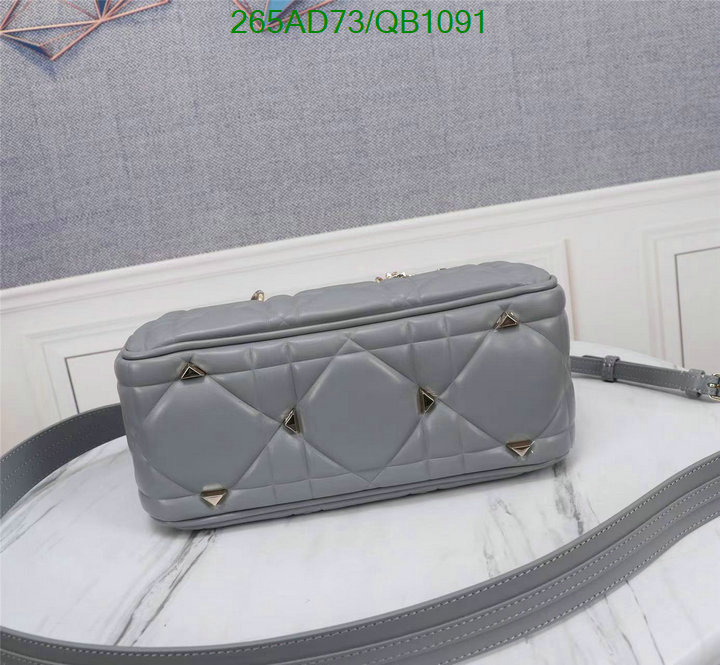 Dior Bag-(Mirror)-Other Style- Code: QB1091 $: 265USD