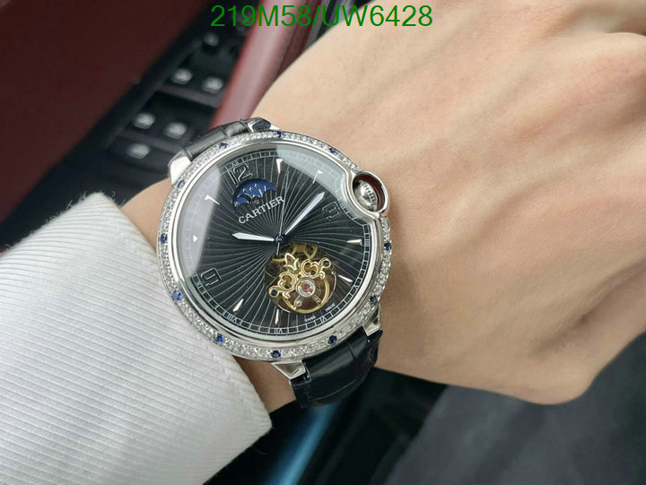 Watch-Mirror Quality-Cartier Code: UW6428 $: 219USD