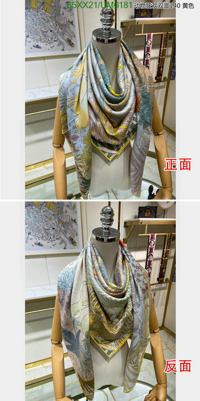 Scarf-Hermes Code: UM6181 $: 85USD