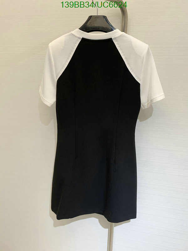 Clothing-Balenciaga Code: UC6624 $: 139USD