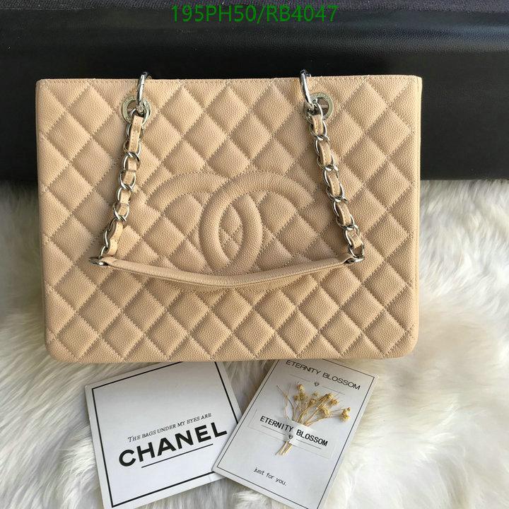 Chanel Bag-(Mirror)-Handbag- Code: RB4047 $: 195USD