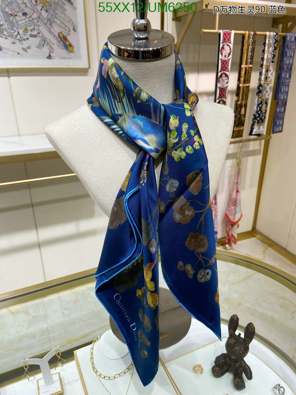 Scarf-Dior Code: UM6250 $: 55USD