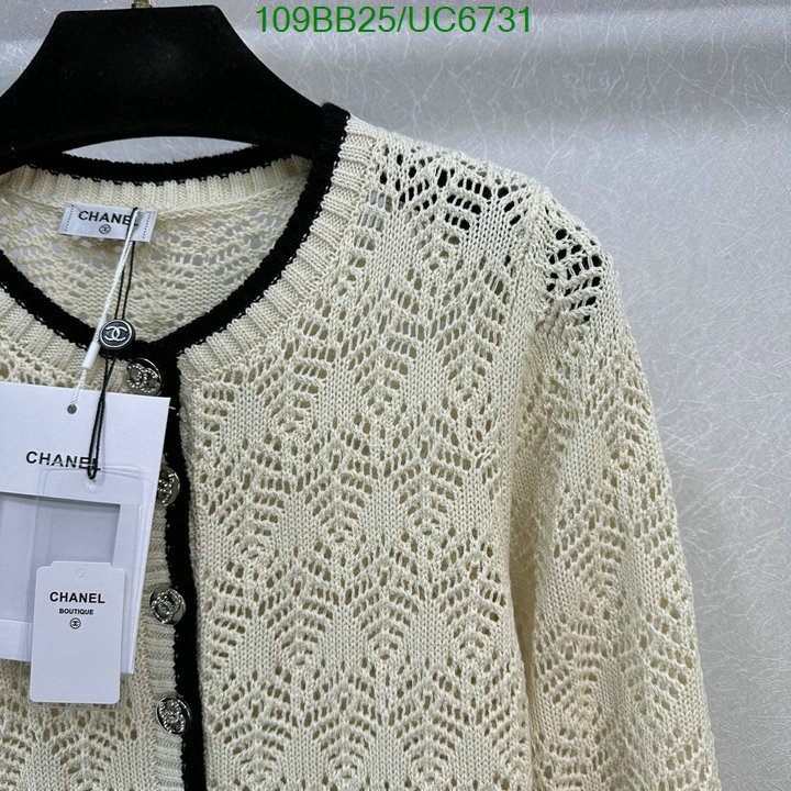 Clothing-Chanel Code: UC6731 $: 109USD