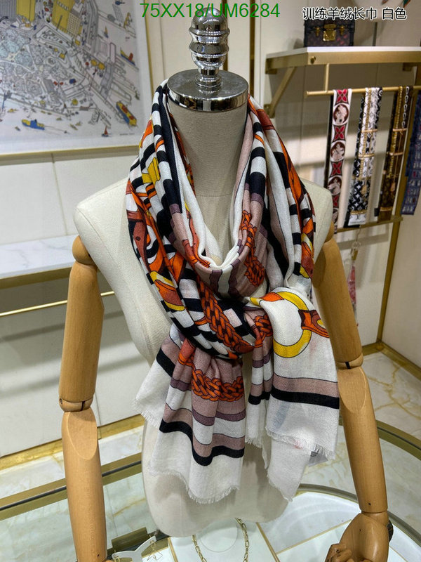 Scarf-Hermes Code: UM6284 $: 75USD