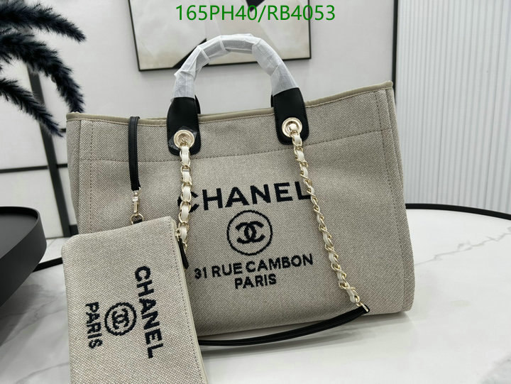 Chanel Bag-(Mirror)-Deauville Tote- Code: RB4053 $: 165USD
