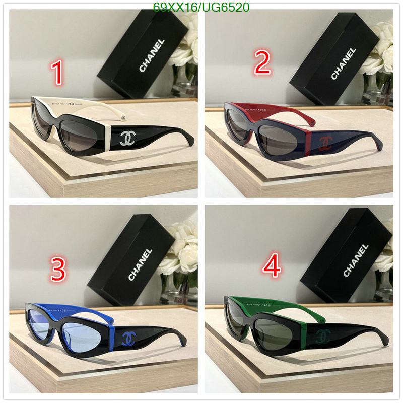 Glasses-Chanel Code: UG6520 $: 69USD