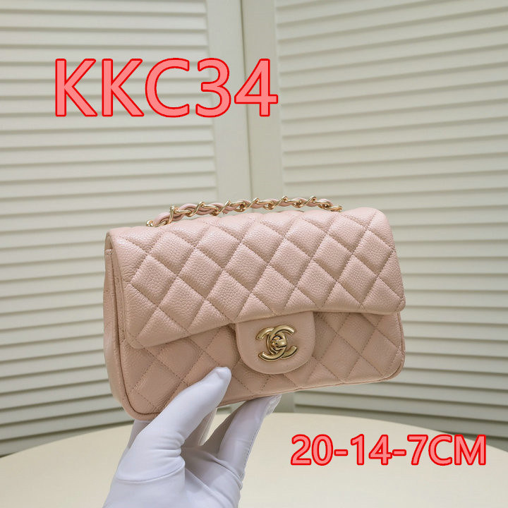 Promotion Area Code: KKC1 $: 59USD