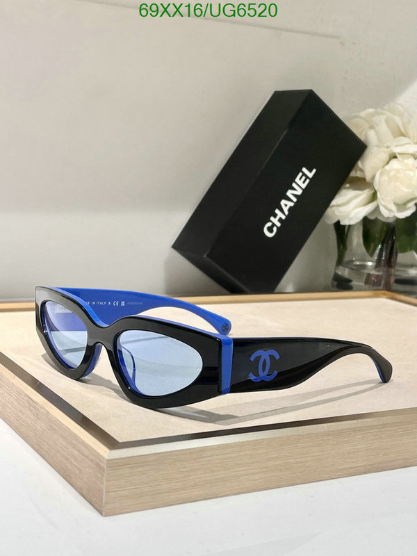 Glasses-Chanel Code: UG6520 $: 69USD