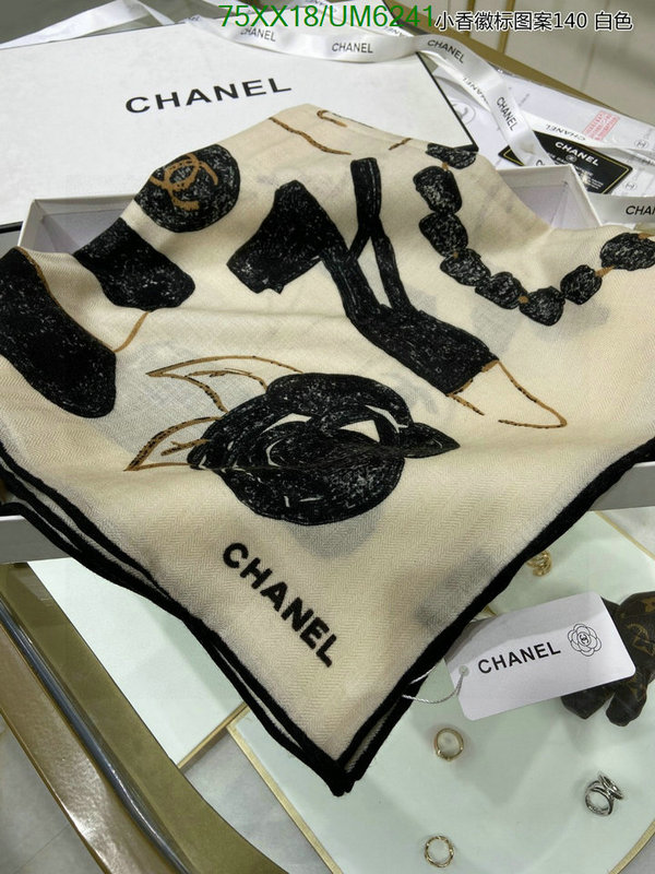 Scarf-Chanel Code: UM6241 $: 75USD