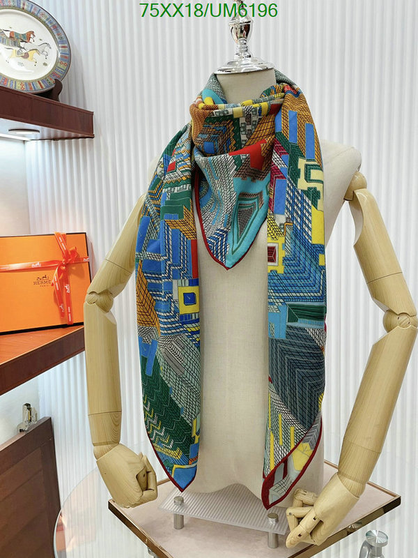 Scarf-Hermes Code: UM6196 $: 75USD