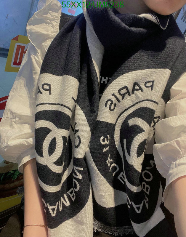 Scarf-Chanel Code: UM6238 $: 55USD