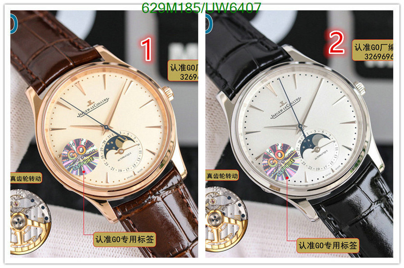 Watch-Mirror Quality-Jaeger-LeCoultre Code: UW6407 $: 629USD