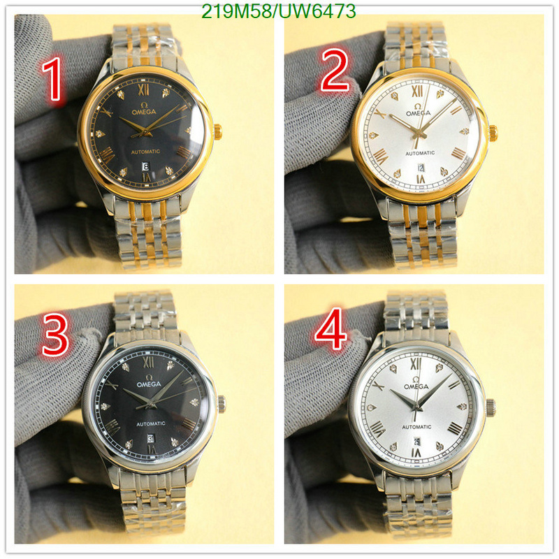 Watch-Mirror Quality-Omega Code: UW6473 $: 219USD