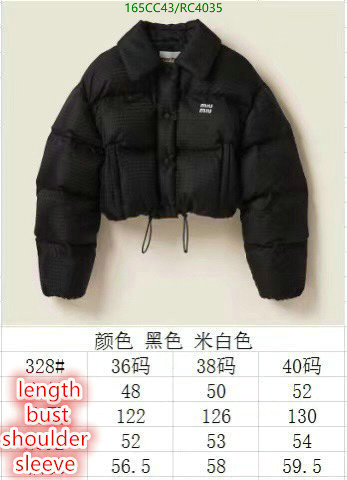 Down jacket Women-Miu Miu Code: RC4035 $: 165USD