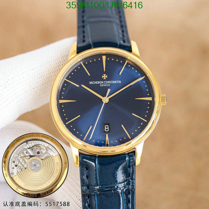 Watch-Mirror Quality-Vacheron Constantin Code: UW6416 $: 359USD