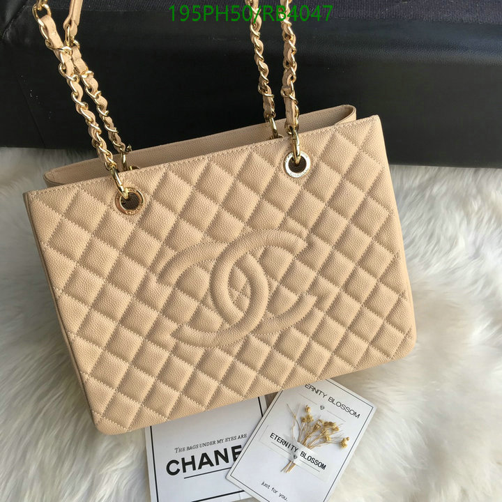 Chanel Bag-(Mirror)-Handbag- Code: RB4047 $: 195USD