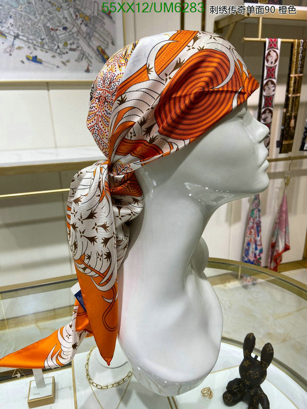 Scarf-Hermes Code: UM6283 $: 55USD