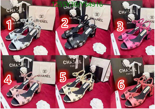 Women Shoes-Chanel Code: YS4916 $: 125USD