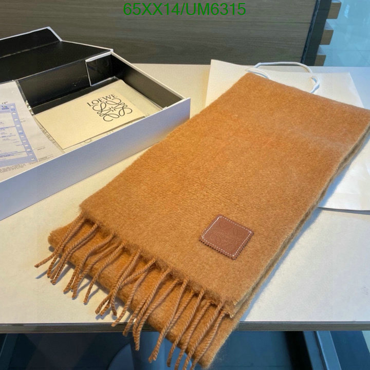 Scarf-Loewe Code: UM6315 $: 65USD