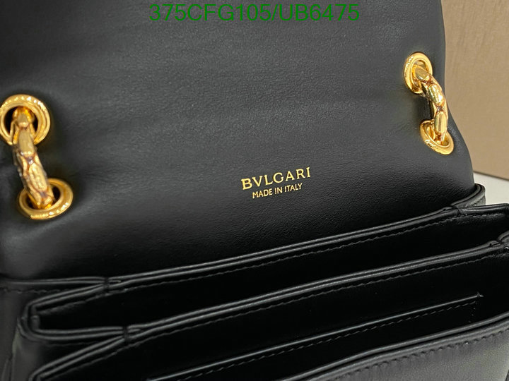 Bvlgari Bag-(Mirror)-Diagonal- Code: UB6475 $: 375USD