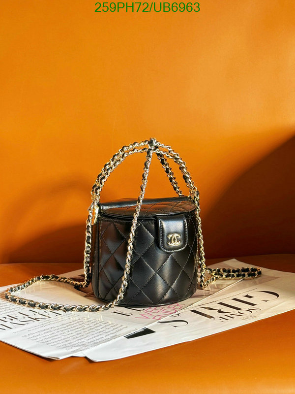Chanel Bag-(Mirror)-Diagonal- Code: UB6963 $: 259USD