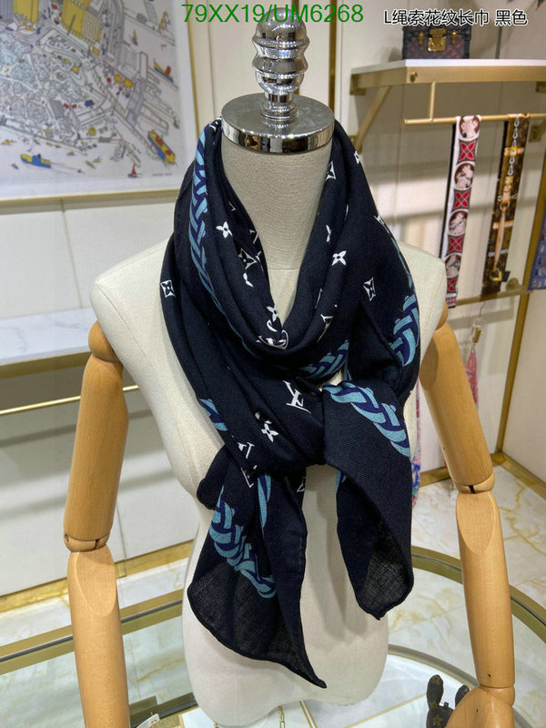 Scarf-LV Code: UM6268 $: 79USD