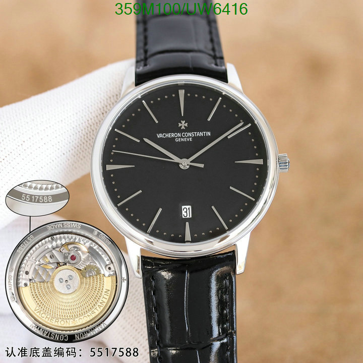 Watch-Mirror Quality-Vacheron Constantin Code: UW6416 $: 359USD