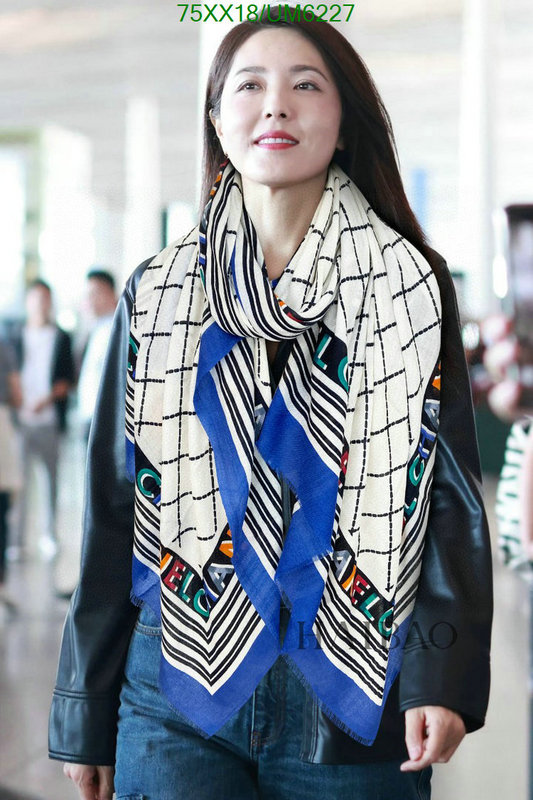 Scarf-Chanel Code: UM6227 $: 75USD