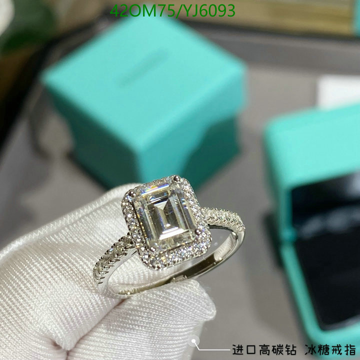 Jewelry-Tiffany Code: YJ6093 $: 42USD