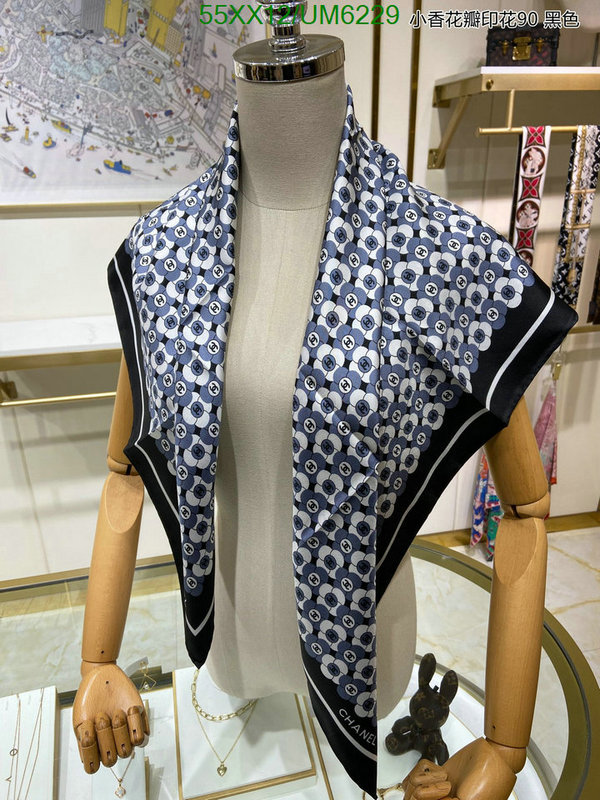 Scarf-Chanel Code: UM6229 $: 55USD