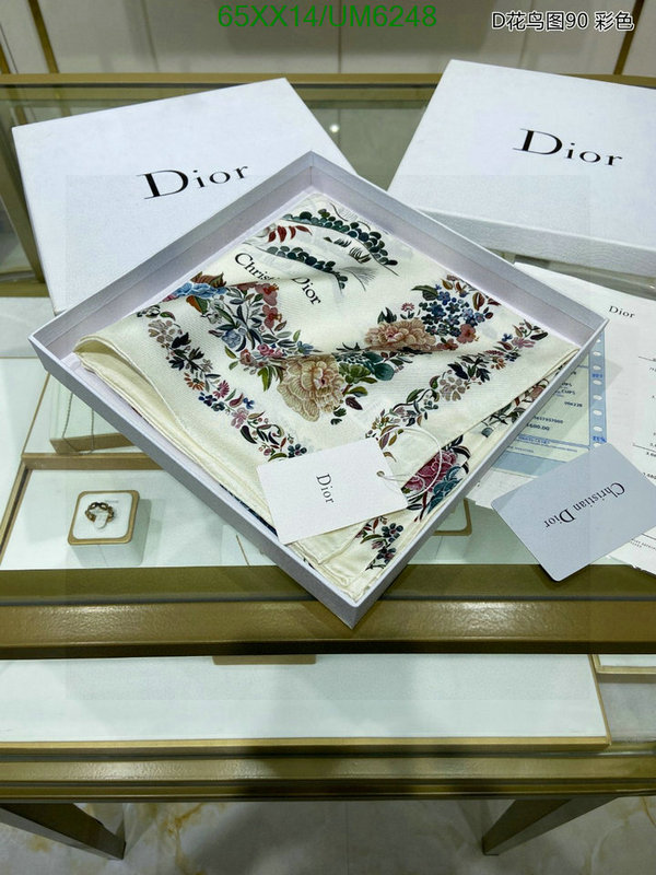 Scarf-Dior Code: UM6248 $: 65USD