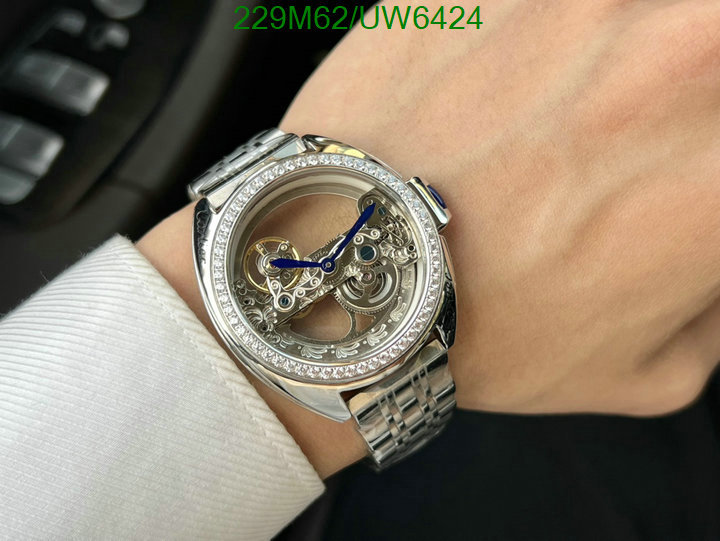 Watch-Mirror Quality-Cartier Code: UW6424 $: 229USD