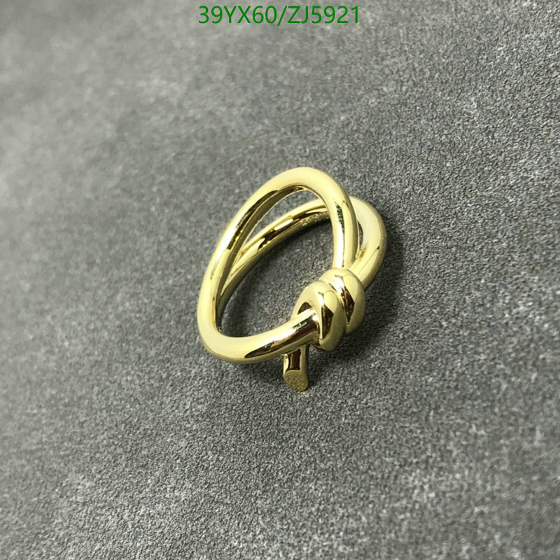 Jewelry-Tiffany Code: ZJ5921 $: 39USD