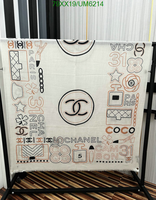 Scarf-Chanel Code: UM6214 $: 79USD