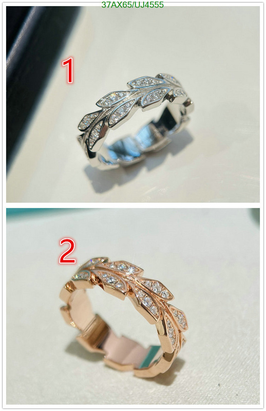 Jewelry-Tiffany Code: UJ4555 $: 37USD